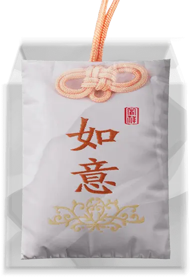 Spiritual Salt 1 Pouch